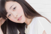 【画像あり】福原遥(まいんちゃん)の近影。なぜ天下を取り損ねたのか