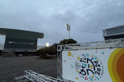 【大爆笑】宮崎ひなたフェス、設営されたスタンド解体中wwwwwwwwwwwwwq