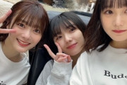 【櫻坂46】藤吉さんの膝の上を堪能する綺良ちゃん、小林姐さんに負ける姿も公開w