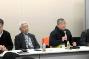 赤い研究者は仲間だもの　〜　【在日】高校無償化、朝鮮学校も加えるべきだ　研究者らが訴え
