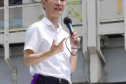 石丸伸二氏、秋葉原で街頭演説　自民党選挙の聖地で豊富なアニメ知識まじえ「東京再建」訴える　「人生の大事なことはだいたい漫画で学んだ」