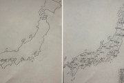「6時間かけて日本の全都道府県を描いてみた」海外で話題を集めたユニークな地図集