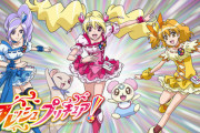 プリキュアの全盛期、フレッシュ～ドキドキの期間で決まる
