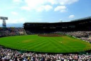 【速報】高野連「夏の甲子園は、やりまあす！」
