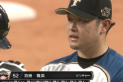 日ハム池田、5回途中103球5失点で降板　3年ぶり勝利はお預け
