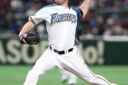 日ハム・アーリン、初先発は2回1失点「今後は長いイニングを」