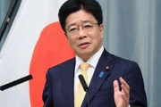 【北朝鮮】拉致問題は解決との北朝鮮主張、受け入れられない 拉致問題は菅内閣の最重要課題＝加藤官房長官