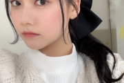 【SKE48】田辺美月「お上品な田辺はすき？」