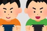 「スマホゲーの時間が長い」と注意された男子中学生、キレて母親を暴行し逮捕…