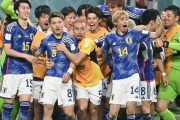 【朗報】2026W杯、GS日本戦が地上波放送決定！他試合はDAZNが配信