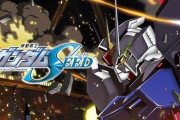 ガンダムSEEDって古いアニメを見ようと思ってるんだが長すぎて困惑してる