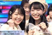 AKB48専用　Mステ【実況】