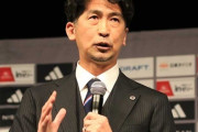 J1福岡、横浜FMの前SD西野努氏が新社長に就任へ！金前監督のコンプライアンス違反問題からの再建を担う（関連まとめ）