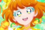 「トロピカル～ジュ！プリキュア」 第4話 文学少女みのりん先輩！キュアパパイアはっちゃけ可愛い！