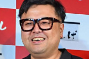 【悲報】とろサーモン久保田さん、傍観してた痴漢被害女性から「感謝されない」と叩いて炎上　→　その後の反論リプでエグい本性を現してしまい再炎上…