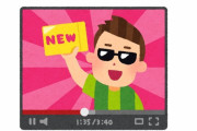 YouTuber「ここで転調？コード進行ヤバイ！すげー！」音楽知識0ワイ「すげええ」