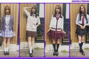 【乃木坂46】岩本蓮加×梅澤美波×阪口珠美×佐藤楓 みんな足綺麗.gif 5連発！【制服デート】