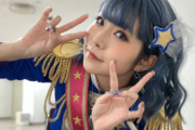 元i☆Risの声優・澁谷梓希さん、年内で声優活動を無期限休止　理由は・・・