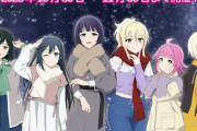 タイトなジーンズにでっかいケツねじ込んでそうなラブライブ！キャラ