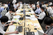 神戸市「ワクチン足りないから5万人分予約取り消すわ」→大混乱www一方兵庫県「うちはありますよwww」