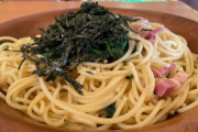 【衝撃】サイゼリヤ、スパゲッティ「大盛り」販売終了