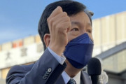 党職員の盗撮を隠蔽しようとした 立憲･枝野代表が演説！「嘘とごまかしのないまっとうな政治」