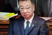 立憲民主党が提出した「松野官房長官に対する不信任決議案」反対多数で否決…　参議院本会議