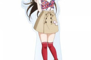 【画像】デートに来たしずく「おまたせしました先輩…この服似合ってますか？♡」【ラブライブ！虹ヶ咲】