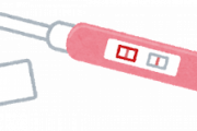 【衝撃】メルカリで使用済み妊娠検査薬が高値で売れる理由ｗｗｗｗｗｗｗｗｗｗｗｗ
