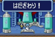 ゲームの特徴3つ言ってバレなきゃ勝ち