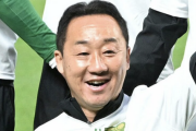 昇格町田の〝黒田サッカー〟はＪ１で通用するか　武田修宏氏は「資金力がカギ」と指摘