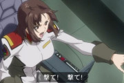 ※ガンダム世界の軍艦って、攻撃担当(昔だと砲術長)の役目の人があんまりいないな。
