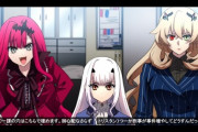 【FGO】刑事になった妖精騎士三人組！！　なんだかんだ上手くやるんだなｗ