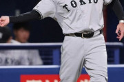 【悲報】巨人阿部監督「今日は横川が悪い、小林のリードは悪くない」