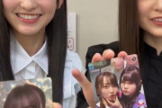 【乃木坂46】一ノ瀬美空＆小川彩による開封動画ｷﾀ――(ﾟ∀ﾟ)――!!