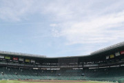 センバツ高校野球　史上初の中止が決定