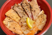 【画像】この炙り海鮮丼(500円)の欠点を答えなさいｗｗｗ