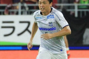 遠藤保仁、衝撃のJリーグ海外助っ人は？　「一度も勝てると思えなかった唯一の選手」