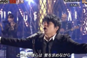 ASKAさん、松本人志騒動に新たな視点から参戦