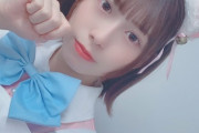 【日向坂46】猫耳東村さん、これはやってますね？？ｗｗｗｗｗｗｗｗｗｗｗ