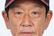 栗山監督、鈴木誠也大谷ダルに続き吉田正尚も籠絡wwwwwwwwwwwwwwww