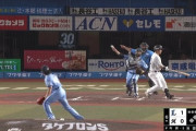 ロッテ吉井監督「絶対ダメ」池田来翔にカツ