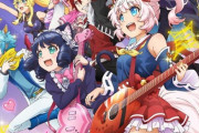 アニメ「SHOW BY ROCK!!STARS!!」のBD全4巻が予約開始！今までのアニメシリーズに出て来たバンドたちが勢揃い！