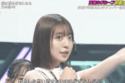 【gifあり】未来しかない・・・年明けの阪口珠美さん、完全に仕上がる・・・【乃木坂46】