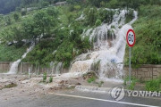 [速報]韓国人「台風10号の影響で釜山重湯トンネル付近の斜面が崩壊、釜山港大橋·広安大橋も統制」　韓国の反応