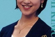 飲み会で“胸を触られて”大泣き、周りからは「それくらい普通だよ」…元TBSアナ・木村郁美が明かす、マスコミ業界で受けたセクハラ被害