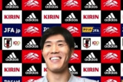 韓国人「人間性も負けた…」韓日戦で顔殴られ歯が折れた日本人サッカー選手の近況