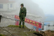 【印vs中】中国軍とインド軍、国境地帯で衝突か　インドで報道