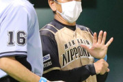 日ハム栗山監督「なんとかしなきゃいけない」