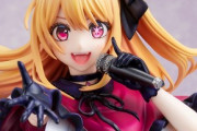 ワイの父、美少女フィギュアを家族に隠して収集していて母親ブチギレｗｗｗｗ